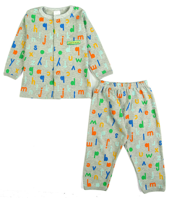 Boys 2 Pcs Suit - 0258256