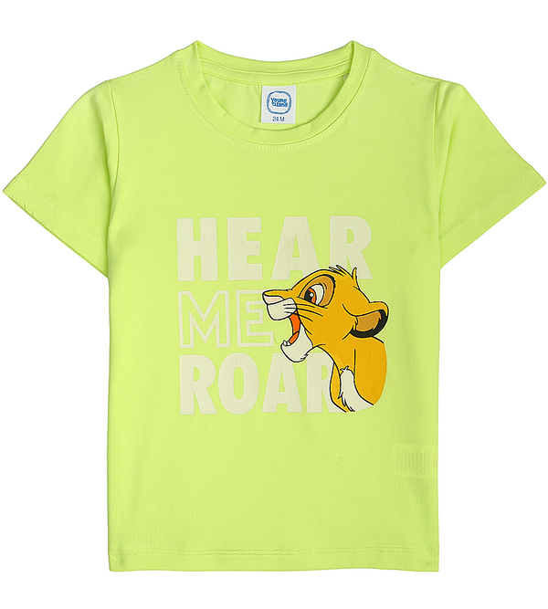 Boys T-Shirt - 0287634