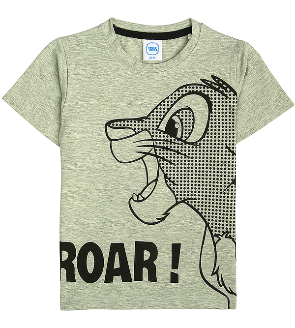 Boys T-Shirt - 0290204