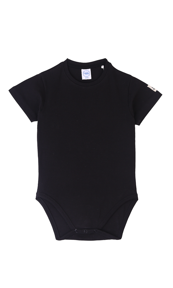 Boys Bodysuit - 0302780