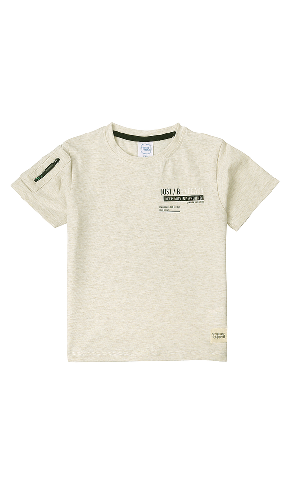 Boys T-Shirt - 0304451