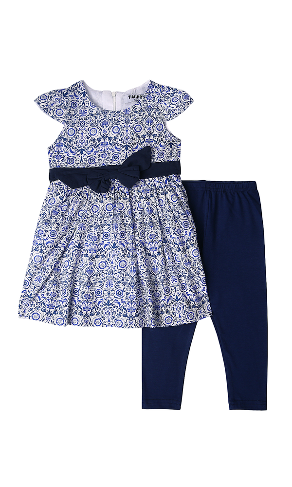 Girls 2 Pcs Suit - 0308731