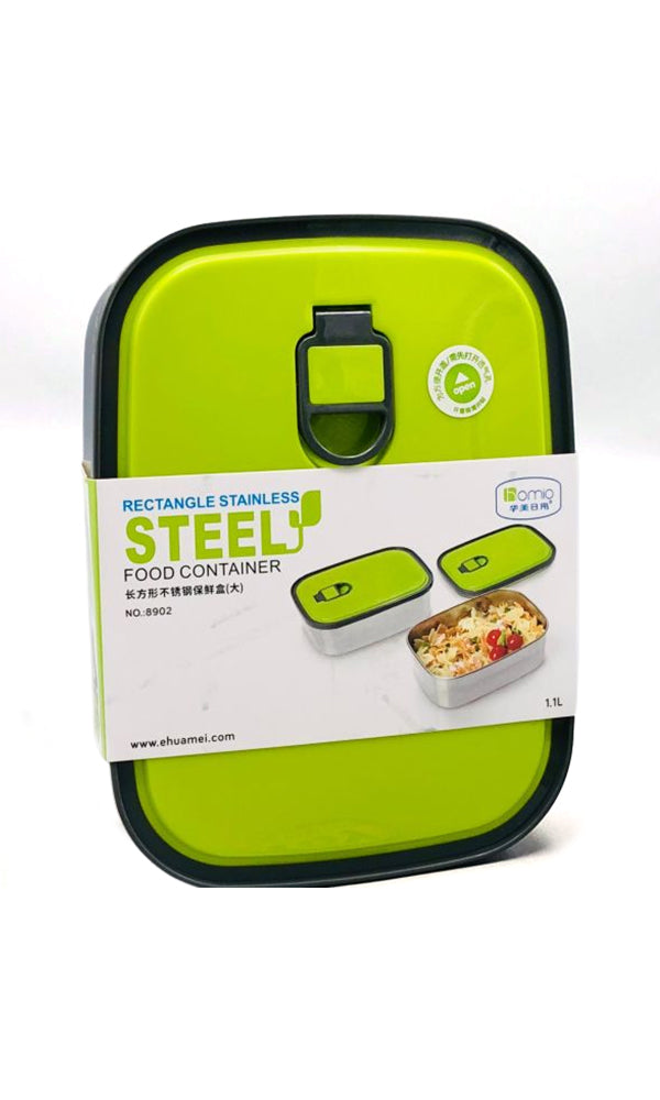 Stainless Steel Lunch Box - 0313584