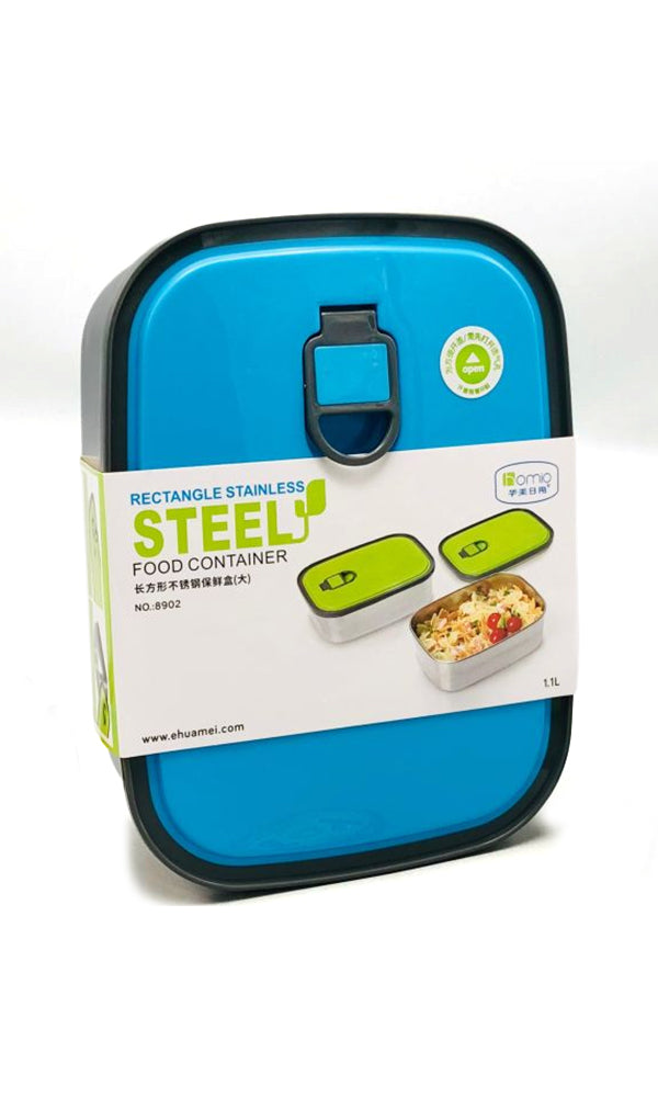Stainless Steel Lunch Box - 0313584