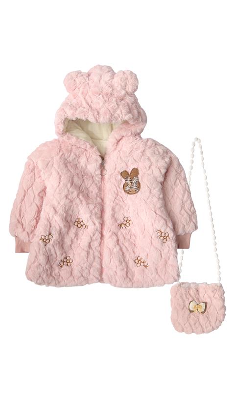 Girls Hooded Jacket With Handbag - 0316148