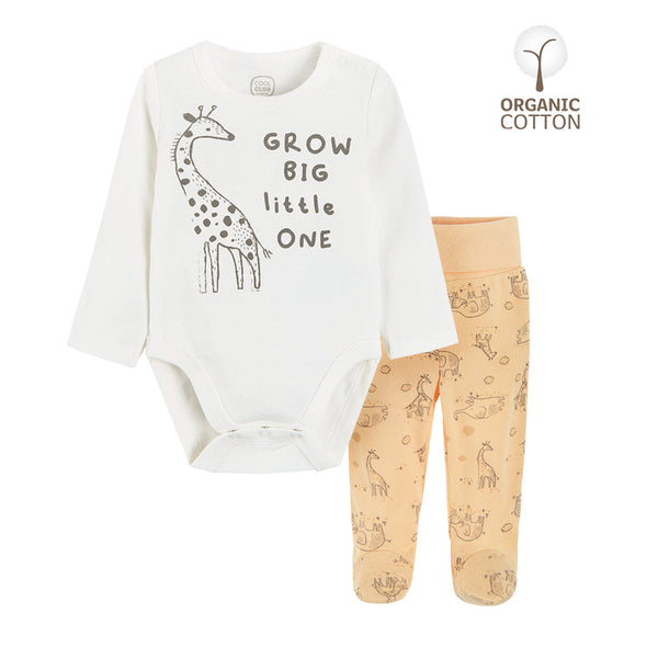 Boys 2 Pcs Suit - CC CNB2402525