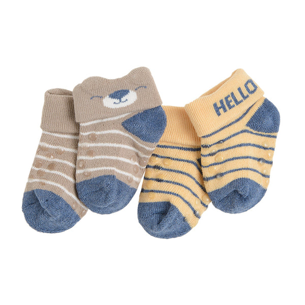 Boy's Socks Mix Set 2 Pcs CC CHB2400466 00